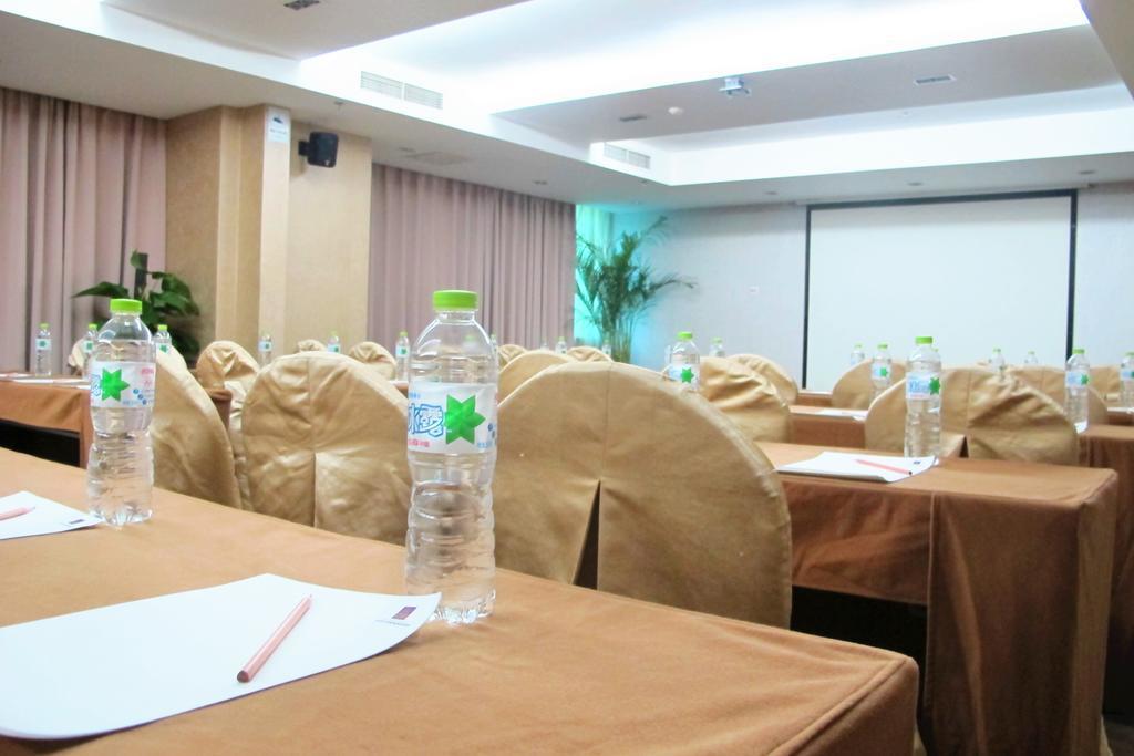 Comfort Suite Bắc Kinh Ngoại thất bức ảnh