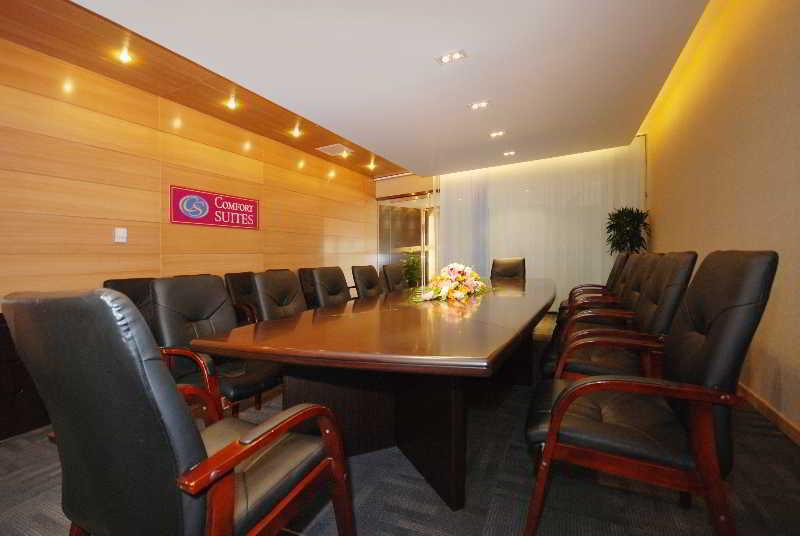 Comfort Suite Bắc Kinh Ngoại thất bức ảnh